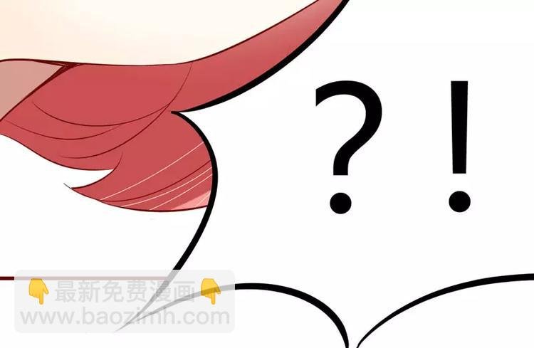 第15话 众星拱月的滋味怎么样