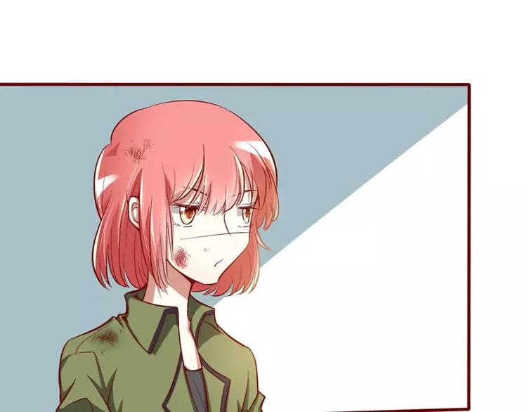 第16话 不是你的错
