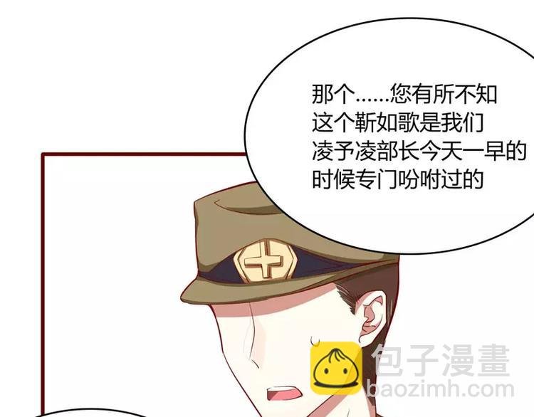 第16话 不是你的错