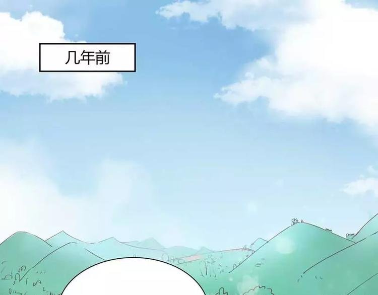 第2话 就这样被看了？