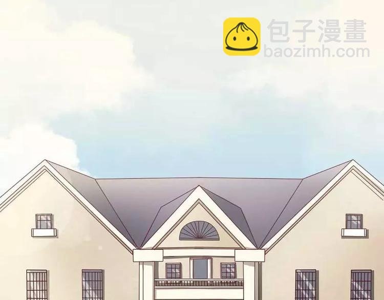第2话 就这样被看了？