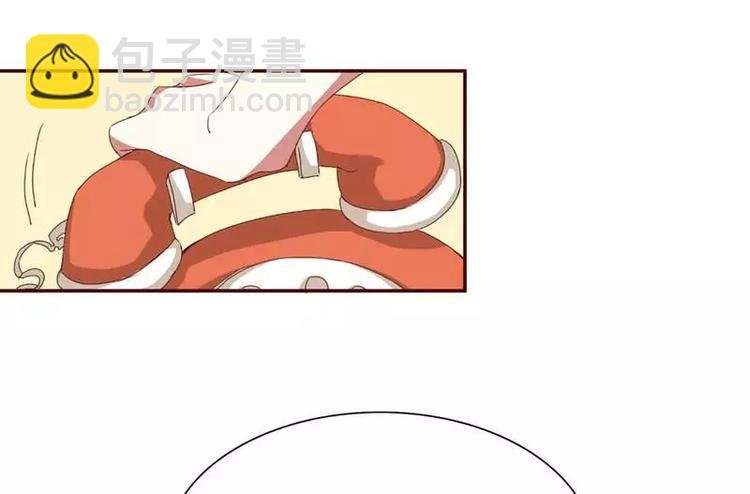 第2话 就这样被看了？