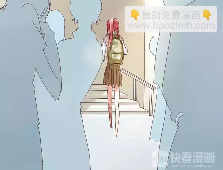 第2话 就这样被看了？
