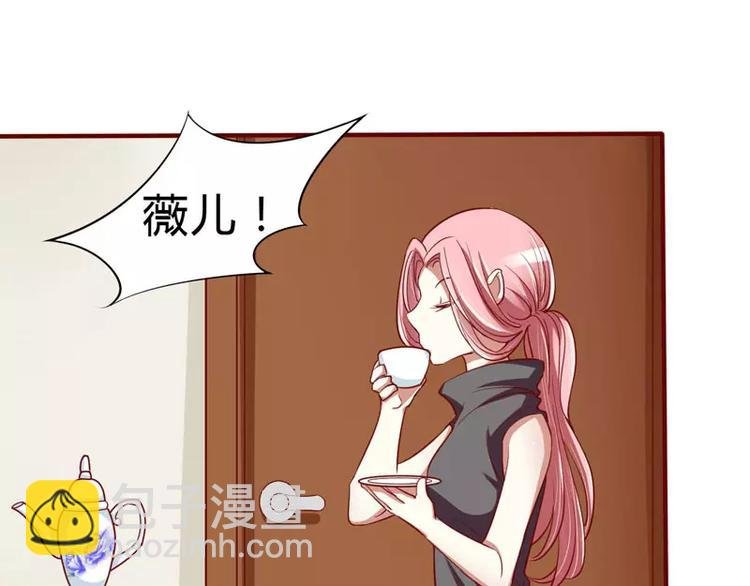 第21话 该怎么做
