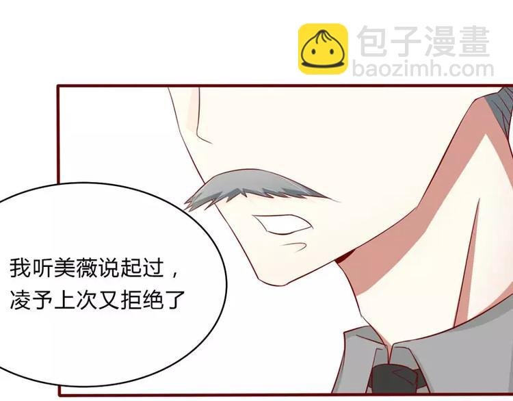 第21话 该怎么做