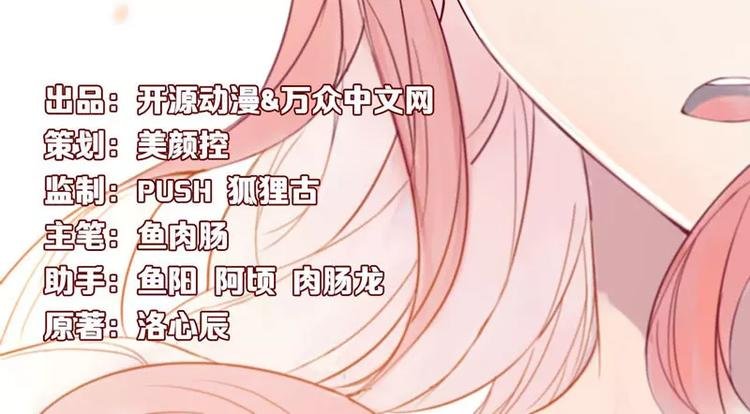 第22话 你终于来了