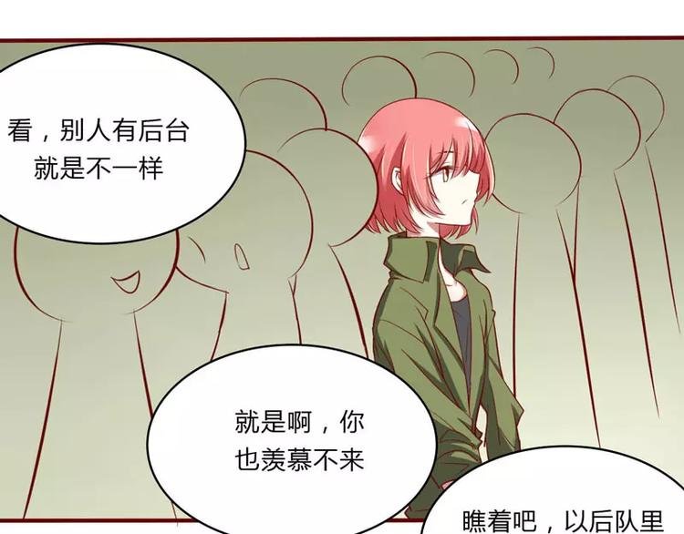 第22话 你终于来了