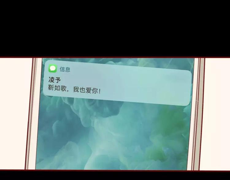 第22话 你终于来了