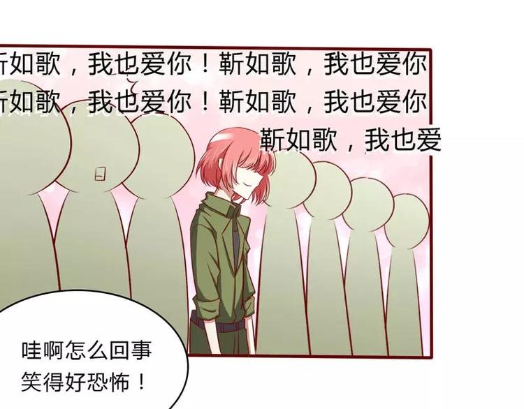 第22话 你终于来了