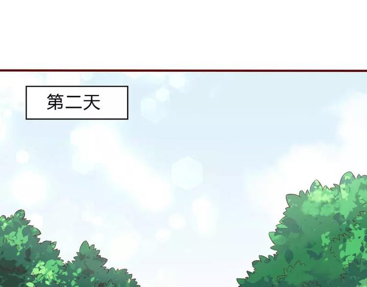 第22话 你终于来了