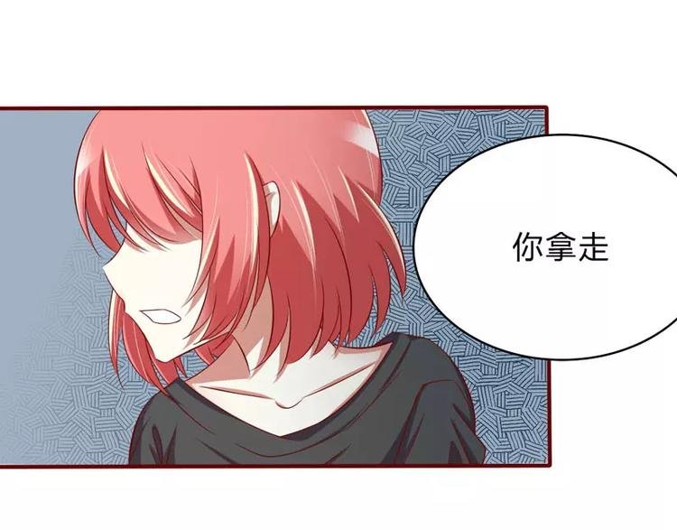 第24话 你是最适合如歌的