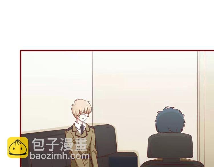 第24话 你是最适合如歌的