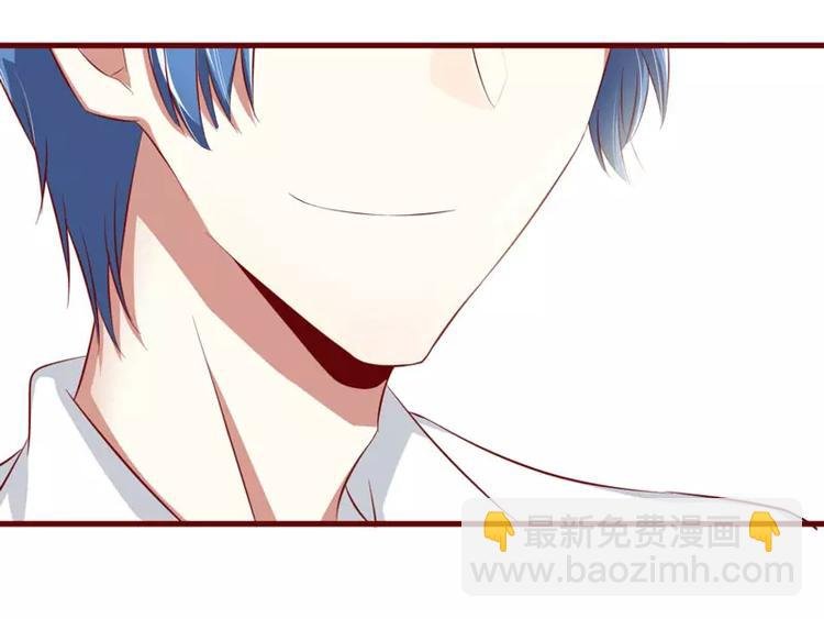 第25话 结婚对戒