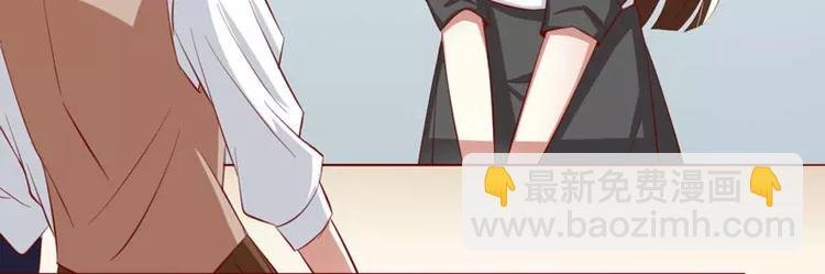 第25话 结婚对戒