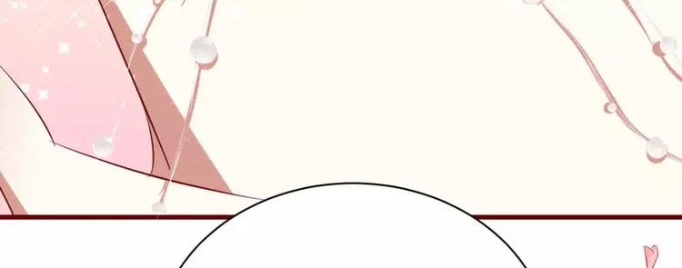 第26话 戒指里刻了什么