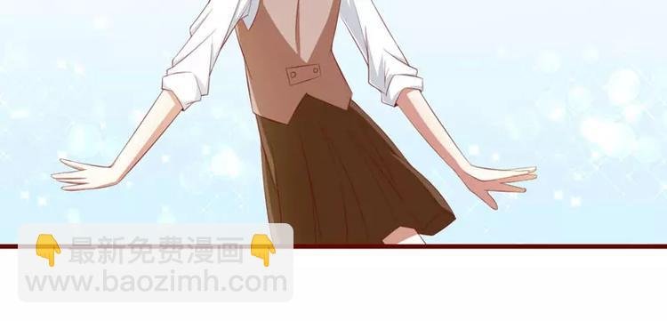 第26话 戒指里刻了什么