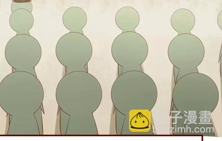第28话 即将和孙浩然订婚？