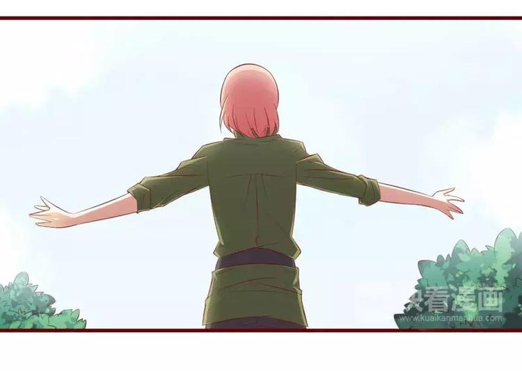 第28话 即将和孙浩然订婚？