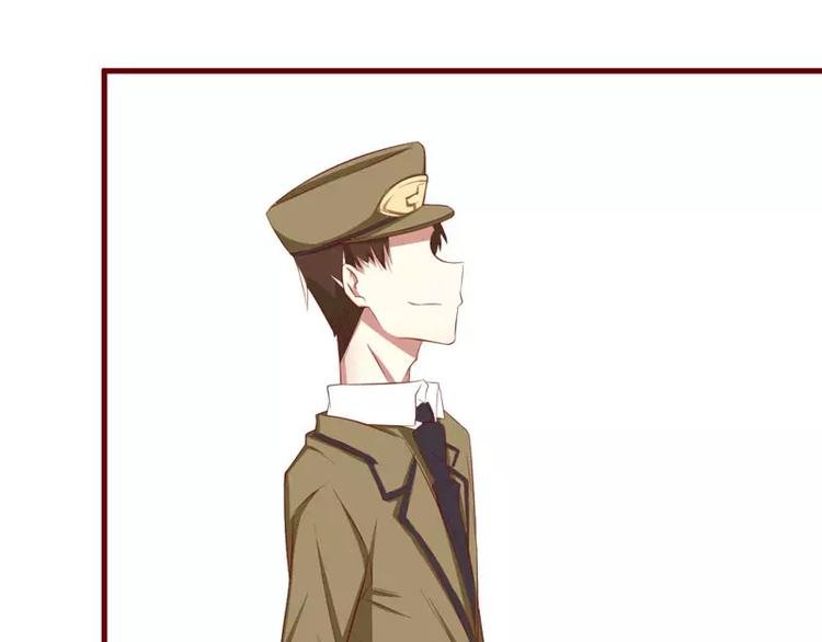 第28话 即将和孙浩然订婚？