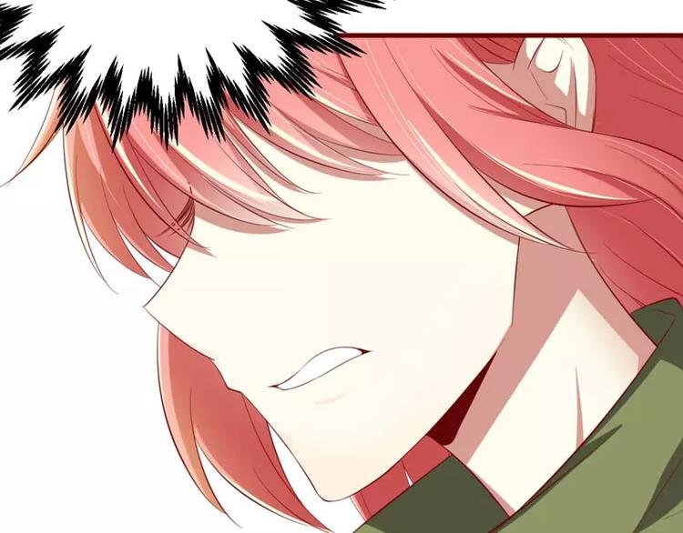 第28话 即将和孙浩然订婚？