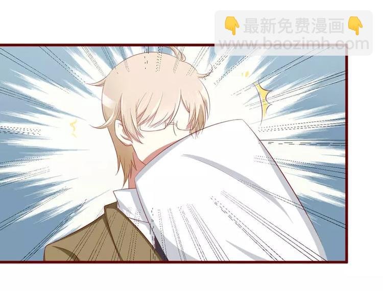 第29话 他是你的亲舅舅！