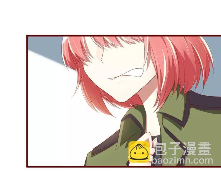 第29话 他是你的亲舅舅！