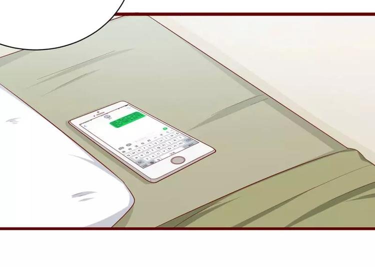 第30话 假期出游