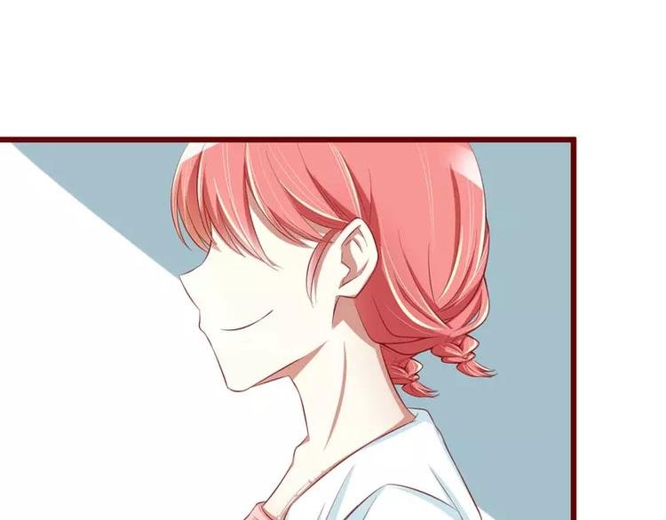 第30话 假期出游