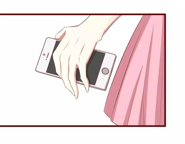 第30话 假期出游
