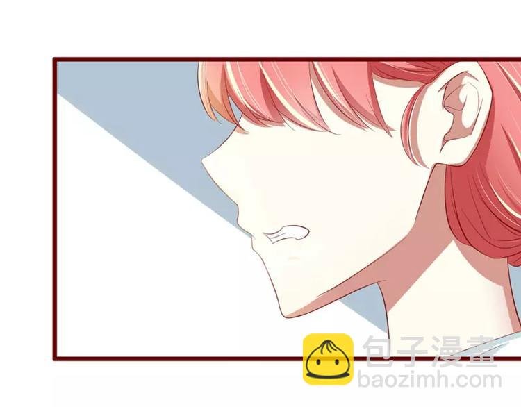 第30话 假期出游