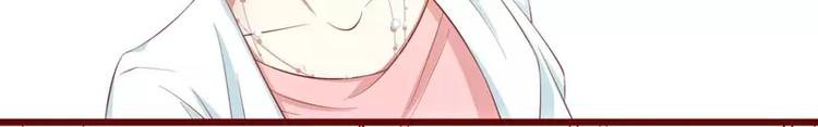 第31话 要么订婚，要么出国