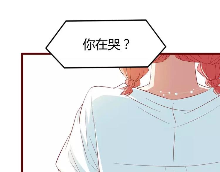 第31话 要么订婚，要么出国