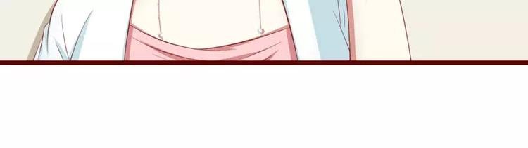 第31话 要么订婚，要么出国