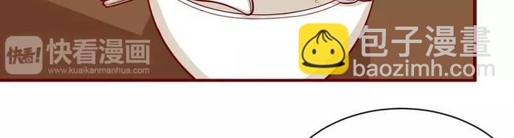 第33话 再也不分开了