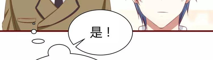 第33话 再也不分开了