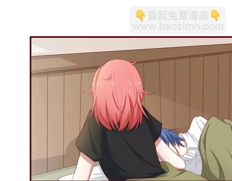 第34话 凌予的戒指