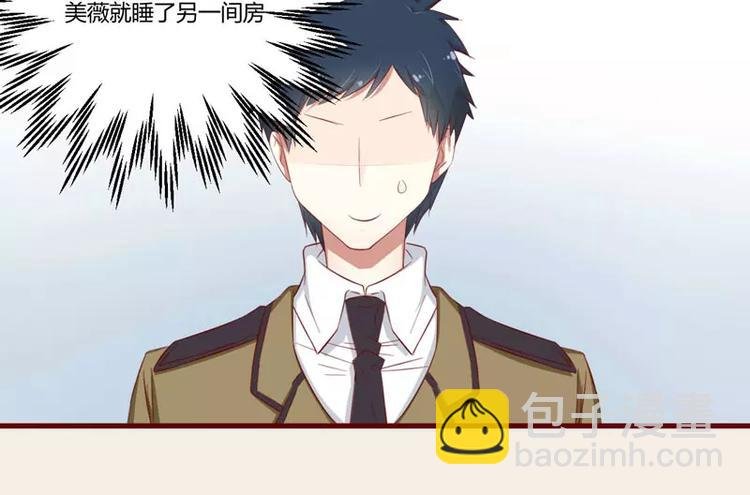 第35话 心里的绝望