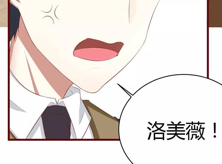 第35话 心里的绝望