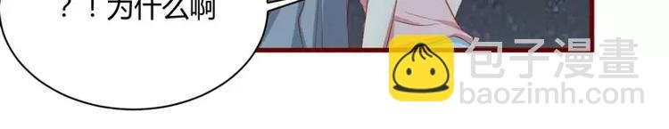 第35话 心里的绝望