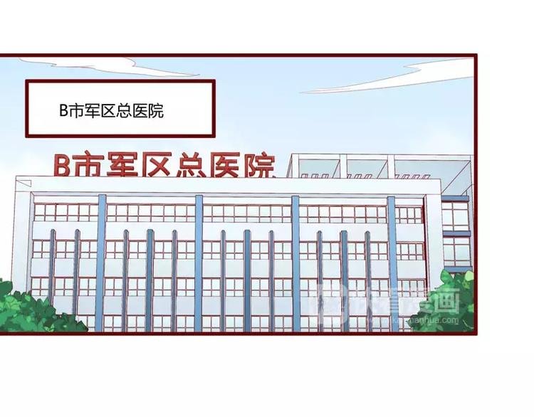 第36话 会分手吗？