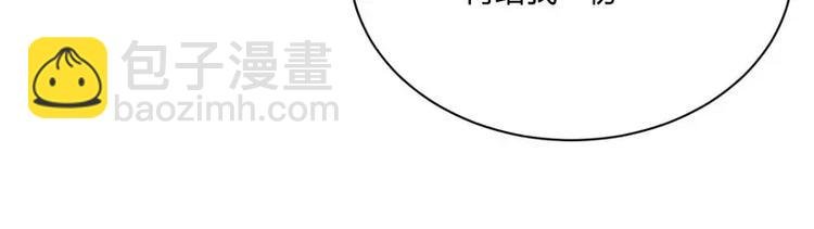 第36话 会分手吗？