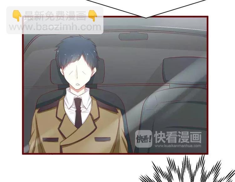第36话 会分手吗？