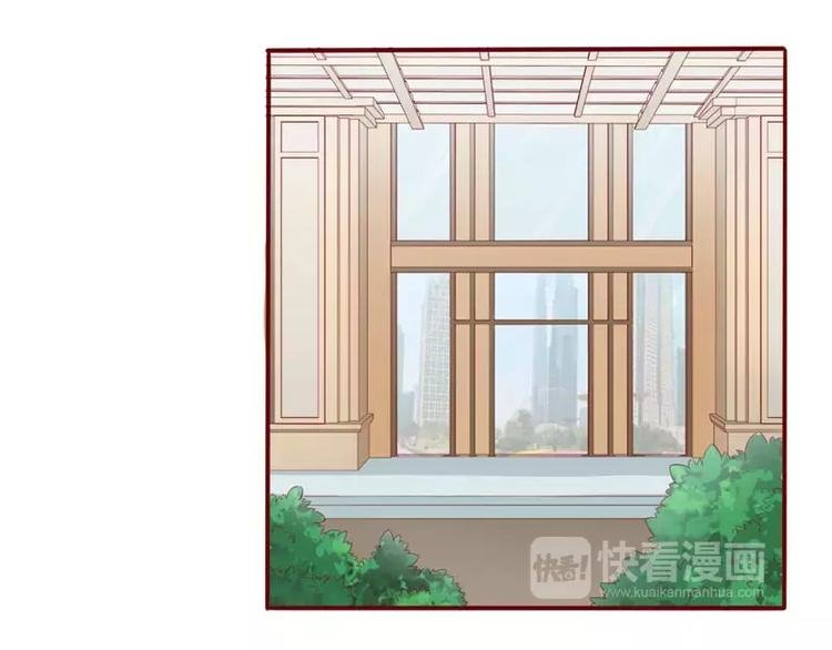 第36话 会分手吗？