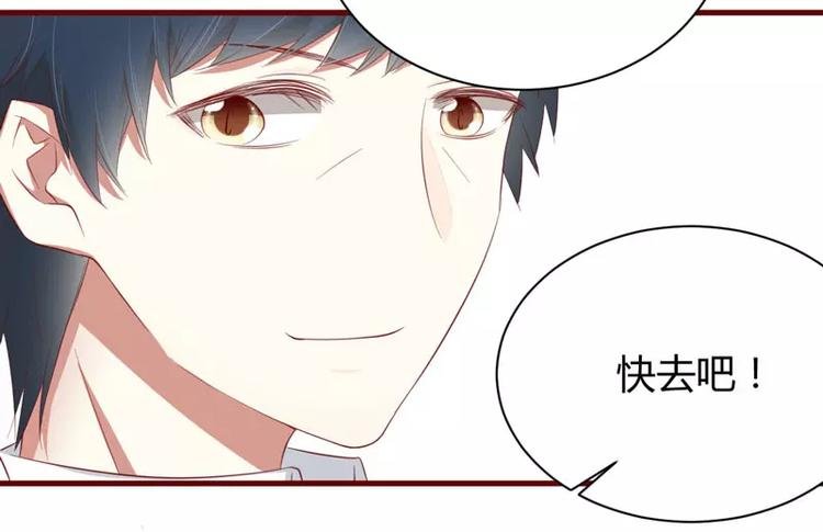第37话 分开了还能再见吗