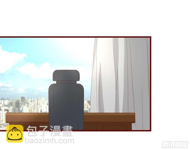 第38话 只能选择伤害凌予…