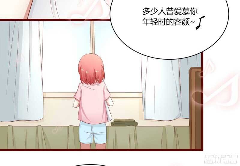 第39话 我只有你……