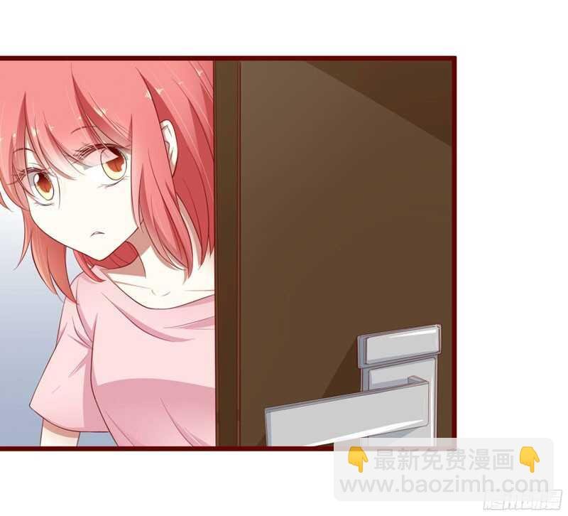 第39话 我只有你……