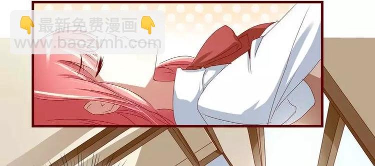 第4话 你藏了什么？