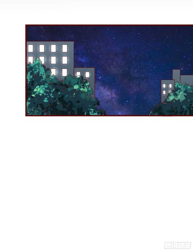 第40话 如果是亲舅舅呢？