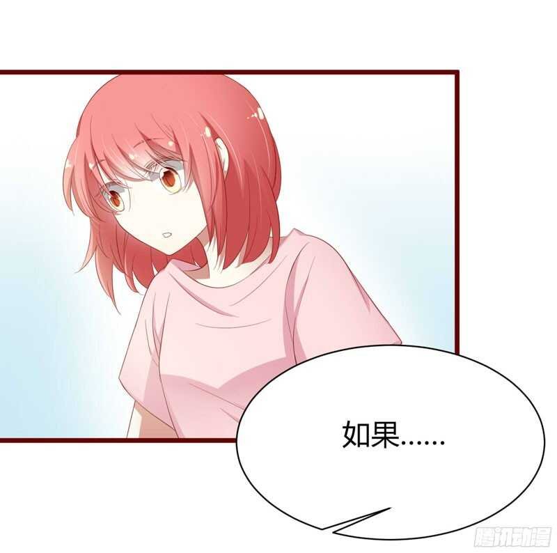 第40话 如果是亲舅舅呢？